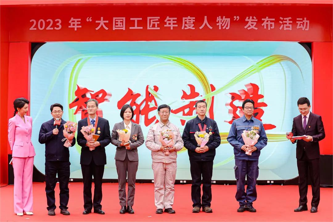 全國市場監管系統首個“大國工匠年度人物”候選人